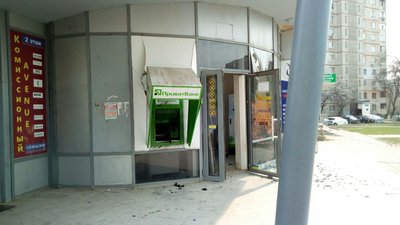 У Харкові підірвали банкомат: підозрюваних затримали з грошима