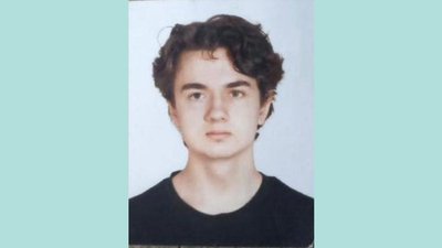 Поліцейські Івано-Франківщини розшукують 16-річного Віталія Середюка