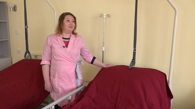терцентр терцентр