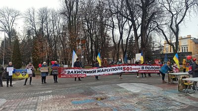 "Не мовчи! Полон вбиває": у Вінниці пройшла акція на підтримку військовополонених "Не мовчи! Полон вбиває": у Вінниці пройшла акція на підтримку військовополонених