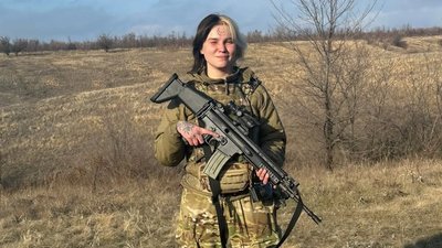 Лана Саті Чорногорська