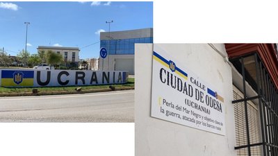 У столиці Естонії створять площу України