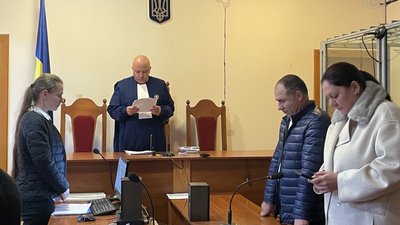 Суд, катування дітей, Олександр Мунтян, діти, насильство