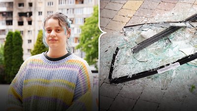 Вікторія Гикава, студентка УКД, Франківськ