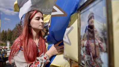 Дмитро Хома Фантом Пантеон Героїв Тернопіль