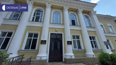 Бракує коштів: на Сумщині мають намір закрити Глухівський медколедж Бракує коштів: на Сумщині мають намір закрити Глухівський медколедж