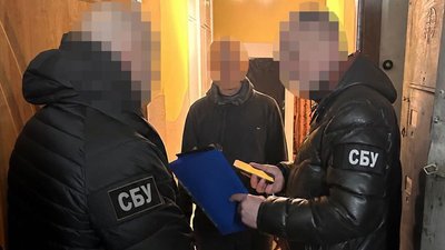 Львів’янина судитимуть за спробу здійснити диверсію на оборонному підприємстві