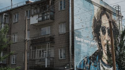 графіті Ленона в Ізюмі