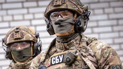 Військовослужбовець Служби безпеки України