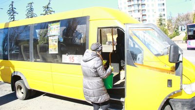 Дезинфекція маршруток у Кременчуці Дезинфекція маршруток у Кременчуці