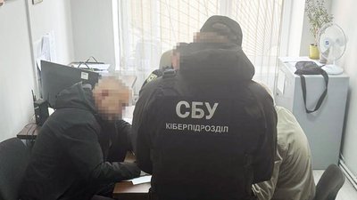 Начальник, районний ТЦК, СБУ, Франківщина