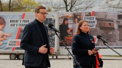 Польща вже надала Україні військової допомоги на понад $1,6 млрд