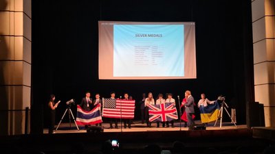 Двоє учнів з Івано-Франківська здобули призові місця на Міжнародній олімпіаді з астрономії та астрофізики Двоє учнів з Івано-Франківська здобули призові місця на Міжнародній олімпіаді з астрономії та астрофізики