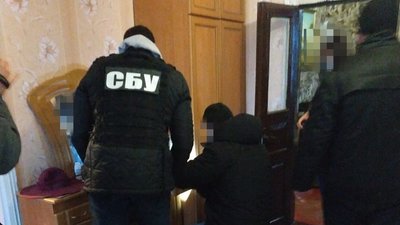На Кіровоградщині СБУ заблокувала діяльність міжрегіональної антиукраїнської мережі На Кіровоградщині СБУ заблокувала діяльність міжрегіональної антиукраїнської мережі