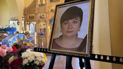 Тіна Козакевич, Кривий Ріг, прощання, Сонячна галерея