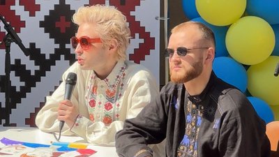 "Не вщухали оплески". Два кропивницькі ансамблі виступили на сцені Євробачення у Швейцарії "Не вщухали оплески". Два кропивницькі ансамблі виступили на сцені Євробачення у Швейцарії