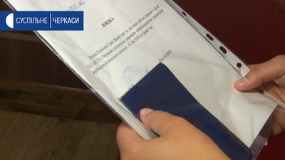 зміна виборчої адреси зміна виборчої адреси