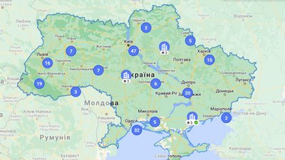 Одеська область друга в Україні за кількістю гральних закладів Одеська область друга в Україні за кількістю гральних закладів