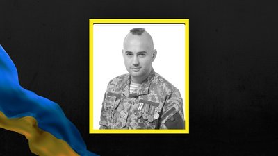 У Львові попрощаються із захисником Тарасом Жеребецьким