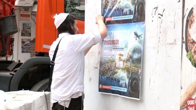 хасиди в умані хасиди в умані