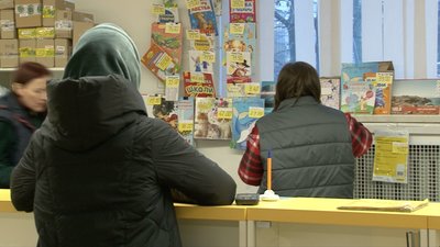 Газети й журнали здорожчають Газети й журнали здорожчають