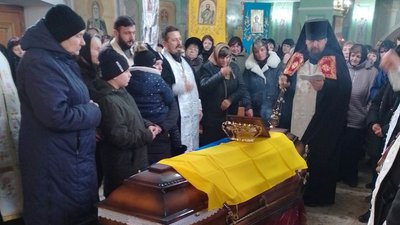 На Закарпатті попрощалися із полеглим захисником Миколою Южаковим На Закарпатті попрощалися із полеглим захисником Миколою Южаковим