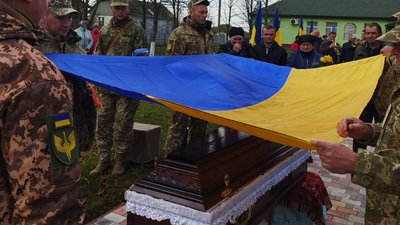 Максим Павлов загинув на Донеччині Максим Павлов загинув на Донеччині