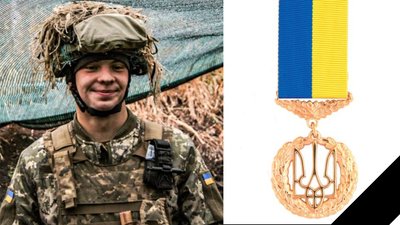Військовому з Кіровоградщини президент присвоїв звання Героя України. Посмертно