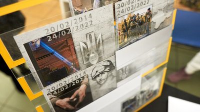 У Черкасах погасили марку, присвячену 10-річному спротиву українців У Черкасах погасили марку, присвячену 10-річному спротиву українців