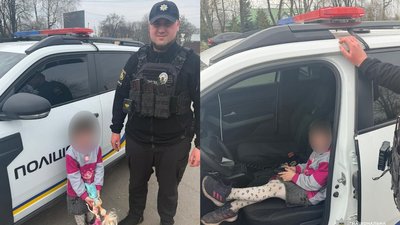діти, поліція, Дніпро