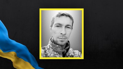 Андрій Кривоніс Андрій Кривоніс