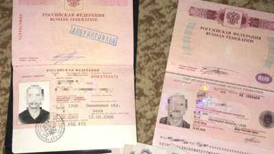 Чекав на "руський мир" та інформував росіян про переміщення техніки ЗСУ: на Вінниччині викрили колаборанта Чекав на "руський мир" та інформував росіян про переміщення техніки ЗСУ: на Вінниччині викрили колаборанта
