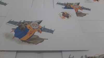 Конверт та марка "Подарунки святого Миколая" Конверт та марка "Подарунки святого Миколая"