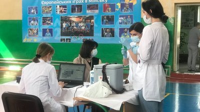 У Івано-Франківську відкрили центр масової вакцинації від COVID-19 У Івано-Франківську відкрили центр масової вакцинації від COVID-19