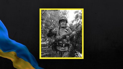 На фронті загинув працівник ЗАЕС та військовий Ілля Матвеєв