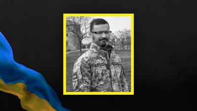Військовий з Одещини Олександр Бондар