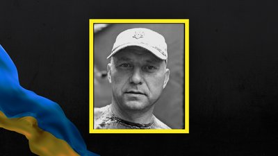 Загинув військовослужбовець з Мирнограда Віталій Чумаченко
