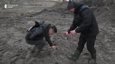 «Мільярди під землею: легальний бурштин» — прем’єра спецпроєкту Суспільне Рівне «Мільярди під землею: легальний бурштин» — прем’єра спецпроєкту Суспільне Рівне