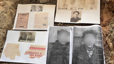 Документи НКВС Документи НКВС