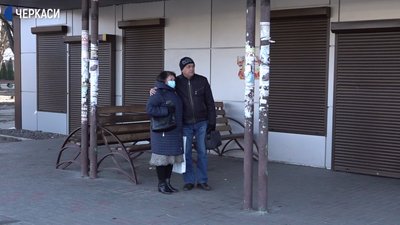 Як черкасці дістаються на роботу під час карантину Як черкасці дістаються на роботу під час карантину