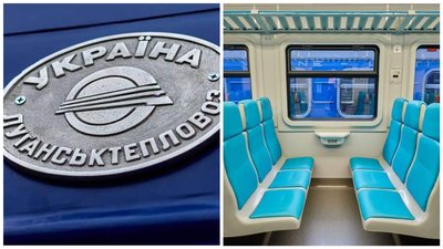 Спадок Луганщини: Укрзалізниця відремонтувала електропоїзд "Луганськтепловоз"