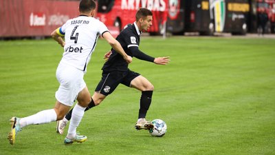 "Кривбас" здобув перемогу у матчі з "Олександрією" з рахунком 2:1 "Кривбас" здобув перемогу у матчі з "Олександрією" з рахунком 2:1