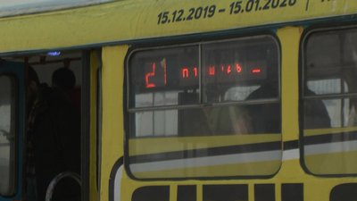 Сплатити за проїзд безготівково можна в двох трамваях Одеси Сплатити за проїзд безготівково можна в двох трамваях Одеси