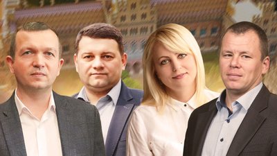 На посаду ректора ЧНУ імені Федьковича претендують четверо кандидатів: що про них відомо
