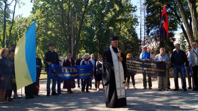 У Дніпрі вшанували пам'ять повстанців, страчених сто років тому більшовиками. Фоторепортаж У Дніпрі вшанували пам'ять повстанців, страчених сто років тому більшовиками. Фоторепортаж