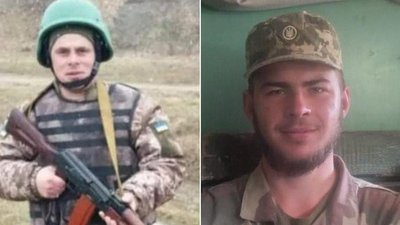 мирослав семенюк, вадим кричун