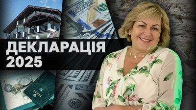 Тетяна Крупа