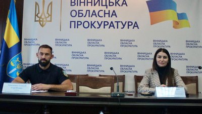 У Вінницькій обласній прокуратурі новий керівник У Вінницькій обласній прокуратурі новий керівник