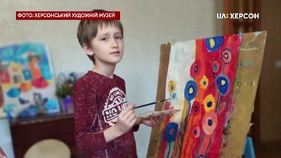 Херсонських дітей запрошують до участі в онлайн конкурсі "Країна моїх прав"