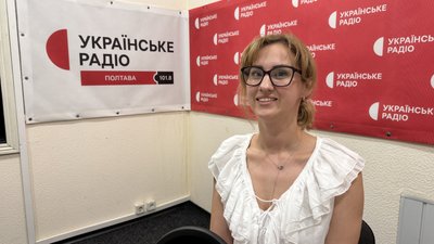 Катерина Коломієць